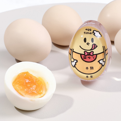 SEIWAPRO Japanese boiled egg timer soft-boiled egg timer hot spring egg kitchen creative egg time reminder