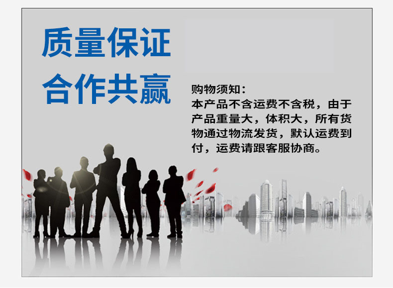 12030869110_1094007296