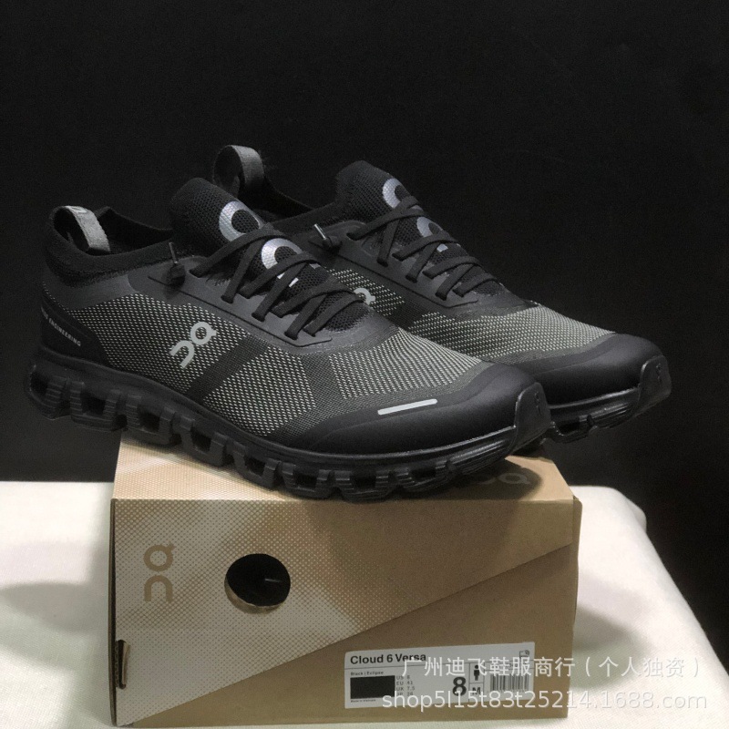 Cross-Border Oangn跑 Cloud6 Coast Push Slip-On Casual Lightweight Breathable Sneakers That Can Be Worn with Heels Raised