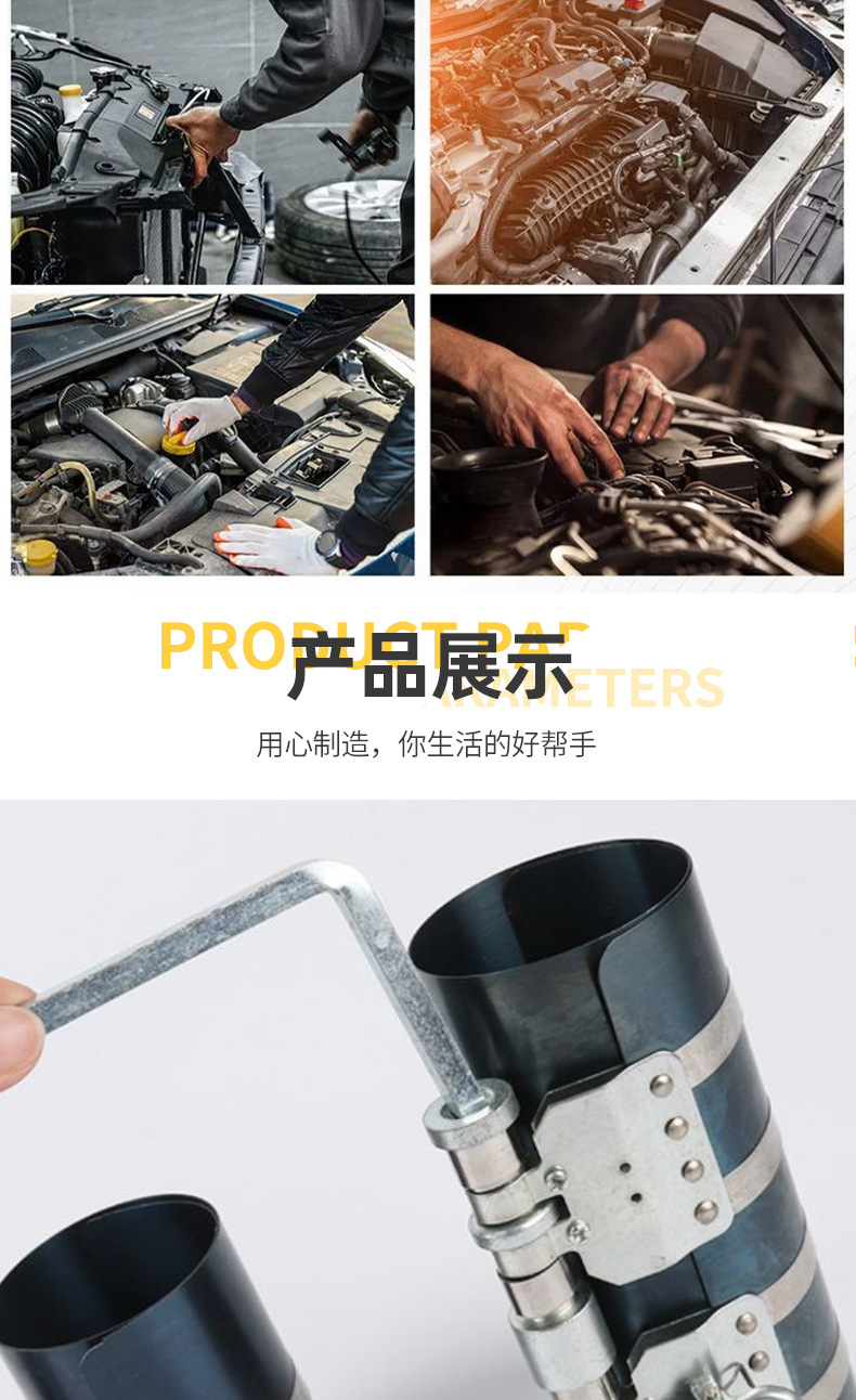 O1CN01nNKcUY2KpbTF1p2Pe_!!2208140929606-0-cib.jpg?__r__=1689994863885