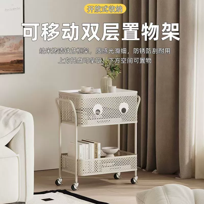 Universal sofa, cart for table, high-quality style