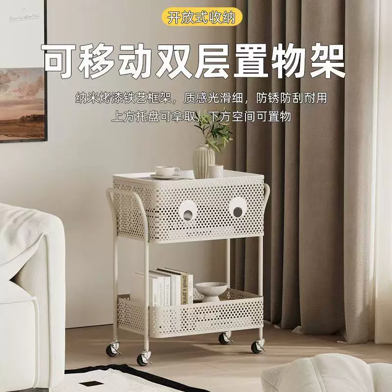 Universal sofa, cart for table, high-quality style