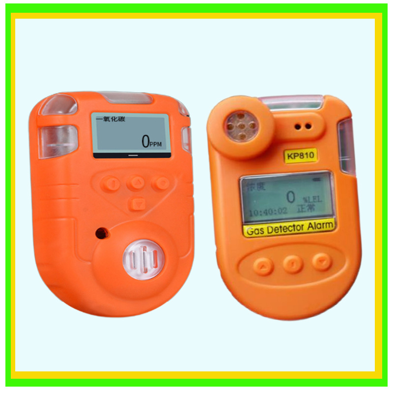 KP810�����������Ǳ�Яʽ�ж��к���ȼ����Ũ�ȼ����