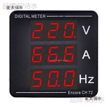 SQ/CH72@ʾMσx늉lһw220V380̫