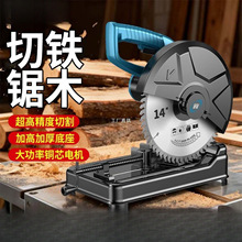 �W��䓲ęC���ʼ����и�C�๦�ܽ���ľ����и���Ͳ�ľ����