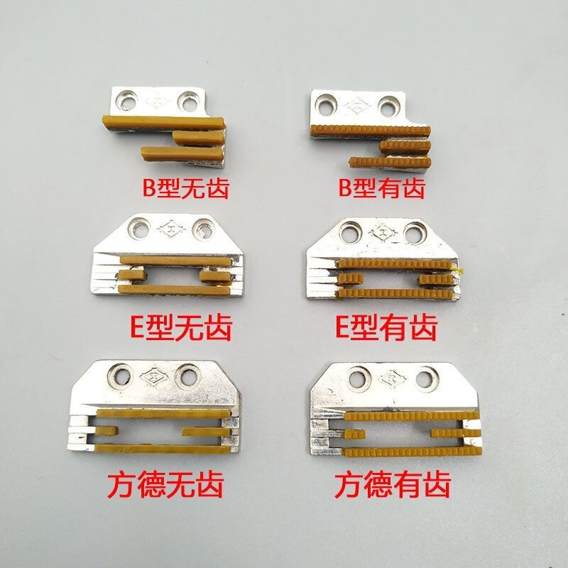 Fangde Computer Car Type E Plastic Teeth Four Rows Toothless Synchronous Car Type B Glue Teeth Teeth Flat Car Three Rows Oxford Teeth Fangde Computer Car Type E Plastic Teeth Four Rows Toothless Synchronous Car Type B Glue Teeth Teeth Flat Car Three Rows Oxford Teeth