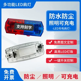 防撞设施;道路减速设备;路障