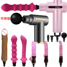 ��Ĥ��������b�^��Ħ�^Ů����ο������Ȥ�^���˘��^늄Ӱ�Ħ��