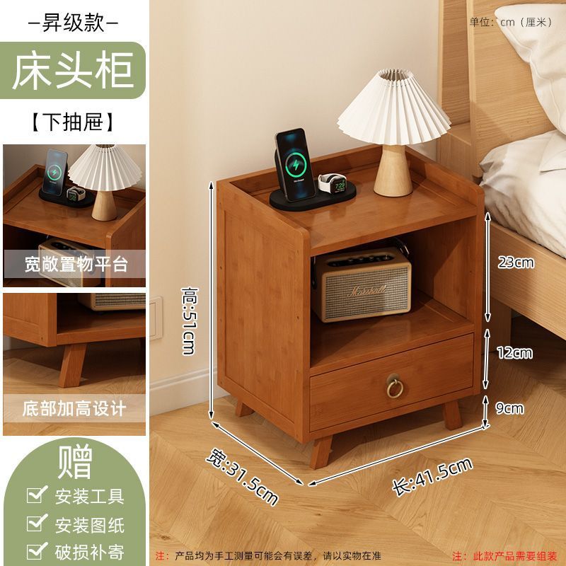 Mesa de cabezal de cama simple pequeño casero armario de almacenamiento al lado de la cama armario de almacenamiento moderno estante de almacenamiento del dormitorio varias camas