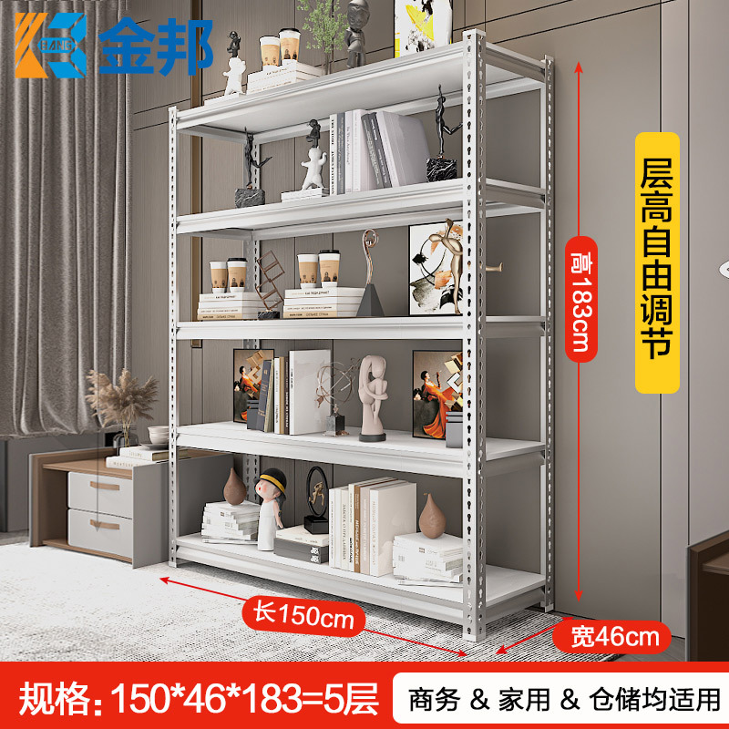 Grey plateado 150 * 46 * 183 cinco capas