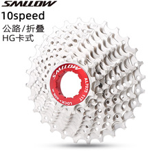 SMLLOWʽw݆1030ٹ·܇11-25T 28Tw݆34T݆X