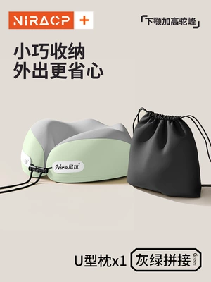 Multi-function pad: Artifact, Car Cervical Spine Neck - 360-surround-support-neck-protector-grey-green-stitching-comes-with-storage-bag