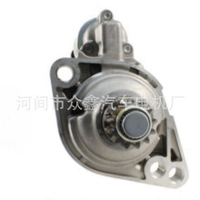 �𶯻� 02Z911023R 0001142003,0001142004.0986025220 115338