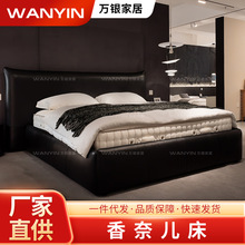 �����Ҿ���ʽȫ��Ƥ�������»鴲���ʦ���1.8�׺�ɫ˫�˴�