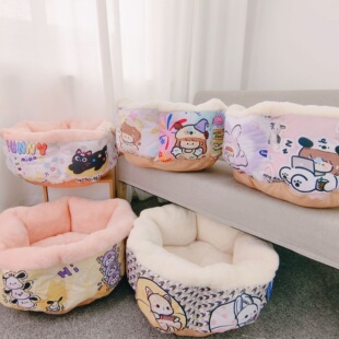 Autumn and winter pet nest cotton nest deep sleep nest step on milk nest cat nest cat and dog universal warm nest small dog cat nest