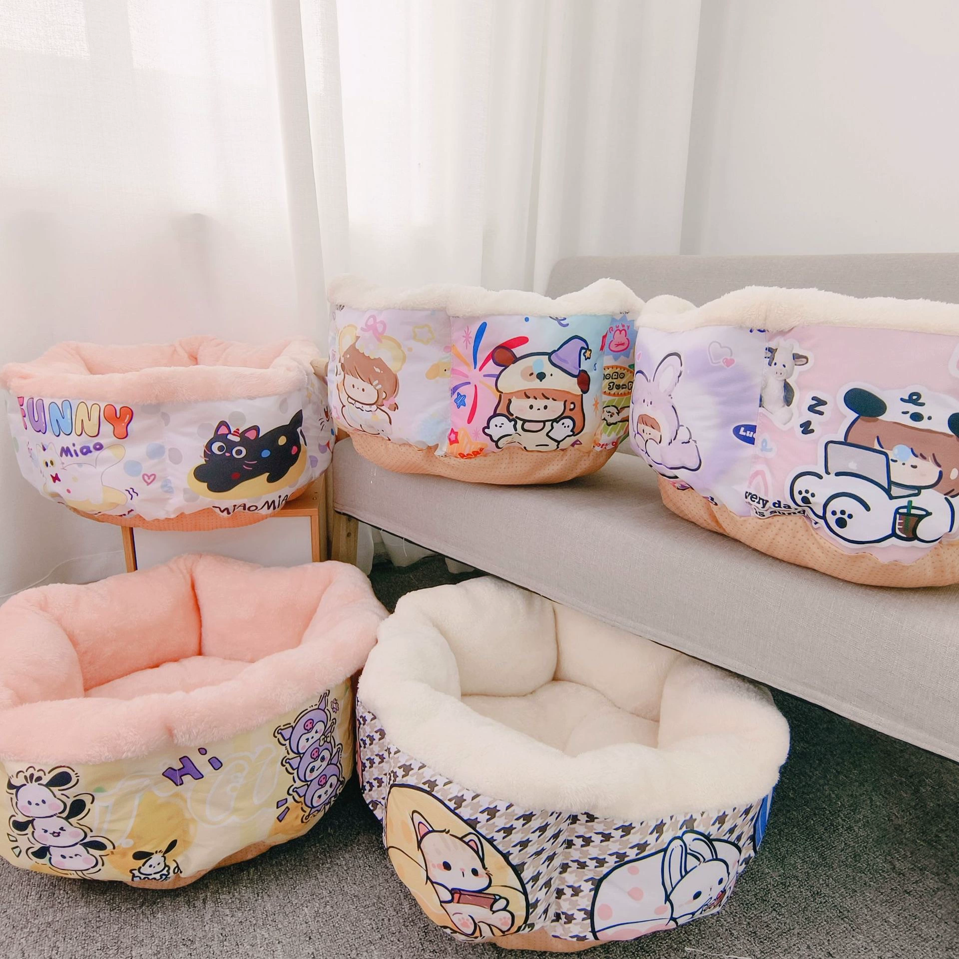 Осеннее и зимнее гнездо для домашних животных Хлопковое гнездо для глубокого сна