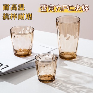 ������ˮ���͏d��ɫ���ϱ���ˤ���ڱ��Ƶ���ò豭��֭��ʳƷ��