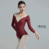 Jujube red