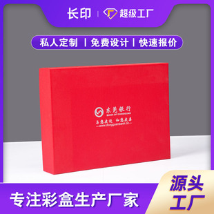 ���ƶYƷ�вʺ���I�̄հ��b�иߙn�YƷ���p�ݳ���ُ����b�ж���