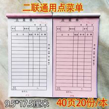 A48Kc˶һo̼͌23Ƶc˱