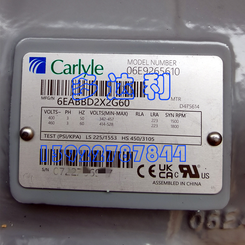 06E9265610  ѹ 6EABBD2X2G60 Compressor