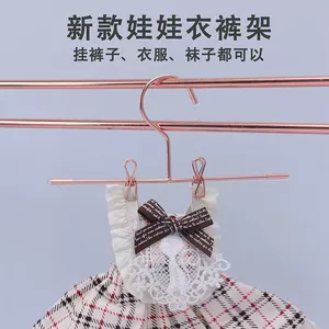 Игрушка, кукла, хлопковая металлическая вешалка, штаны