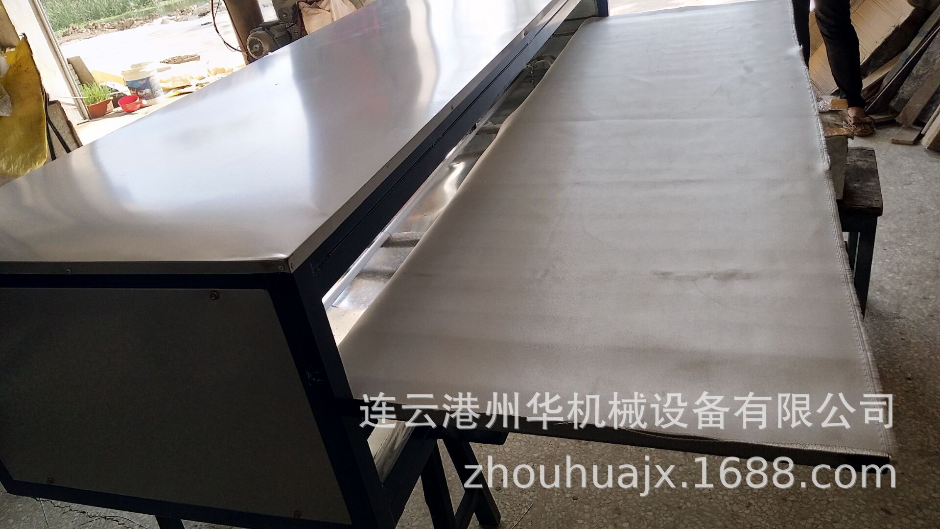 4DD1486EAF87ADB8FD9643C443319D