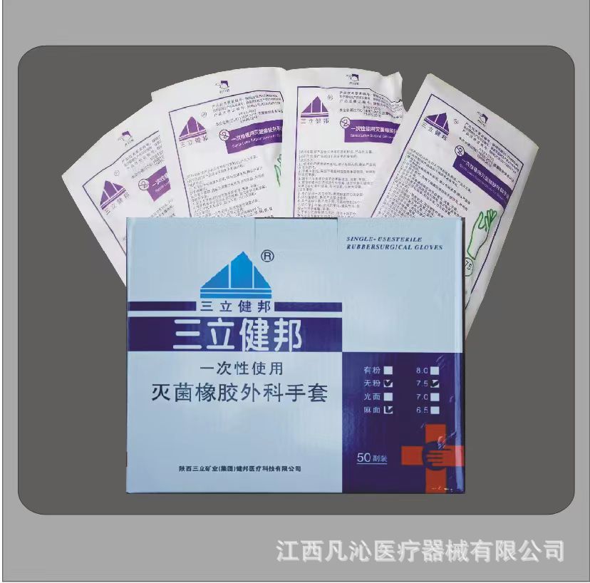 微信图片_20230903010342