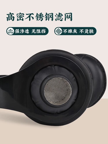Manufacturer wholesale ear moxibustion instrument, ear moxibustion box, head earmuff device, auricular point moxibustion, ear warming moxibustion box, drop shipping