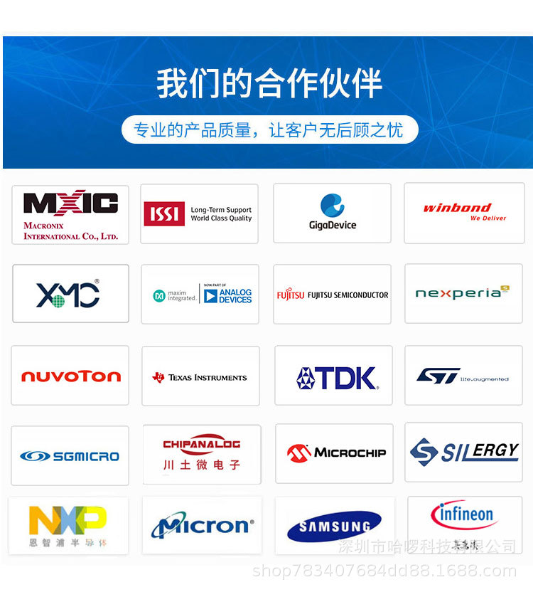 Mx29Gl128Elt2I-90G Tsop56 New Original Electronic Components Integrated Circuits Ic