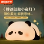 拍拍护眼定时卧室台灯