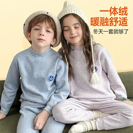 童家居服套装;童内裤;童内衣套装