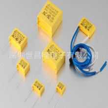 ̨��AID X2���+ܛ��MEX104K2FNAE1 300VAC 0.1uF13X12X6 22AWG