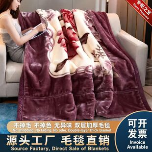 �Ӻ����᠖ë̺���l��ů����̺�ӷ��m�q�p���w̺�羳�YƷ��c̺