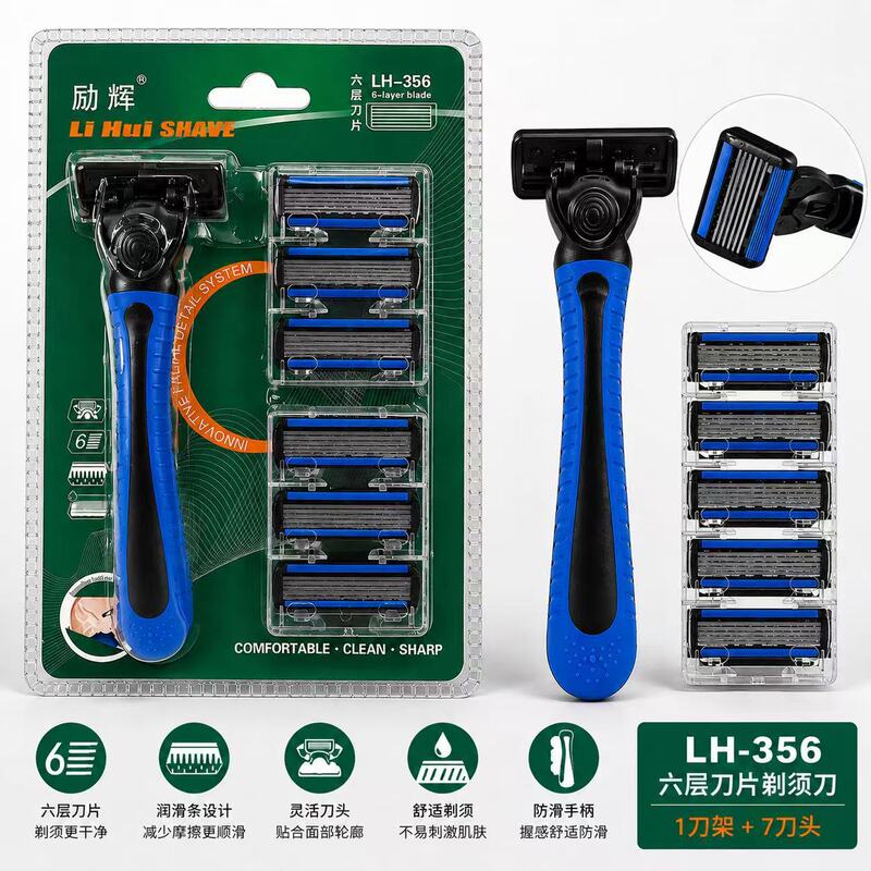 Six-Layer Blade Razor Manual Set Shaving Razor Old-Fashioned Men's Stainless Steel Shaving Razor Cross-Border Six-Layer Blade Razor Manual Set Shaving Razor Old-Fashioned Men's Stainless Steel Shaving Razor Cross-Border
