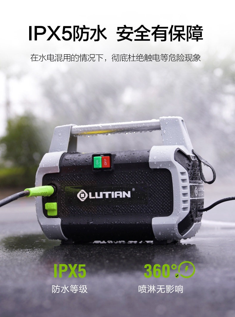 Greenfield Car Wash Machine 1700W High-Power 220V High-Pressure Cleaning Machine Pump Car Wash Water Gun 220V Plug-In Type