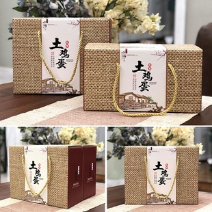 New free-range native egg packaging box mountain egg stupid egg green shell egg black egg gift box packaging box