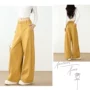 加长夏季宽松新款裤子
