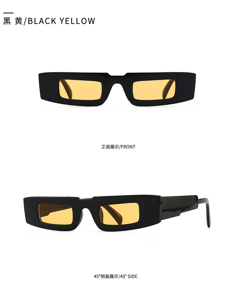 المد نموذج النظارات الشمسية الضيقة الإناث display picture 5