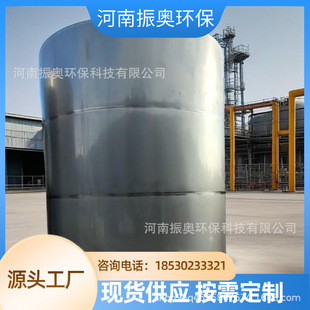 CO2̼�ữƽ��� ���P䓷��������_Ӌ���� ʳ���㾫���Ͼ��|��