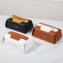 北欧风创意皮质纸巾盒网红抽纸盒客厅轻奢双面皮革纸抽盒收纳