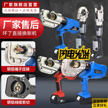 늄�Һ���QEZ-400 ��늉����Q ���ʽ���|�~�X����PZ-300�B������