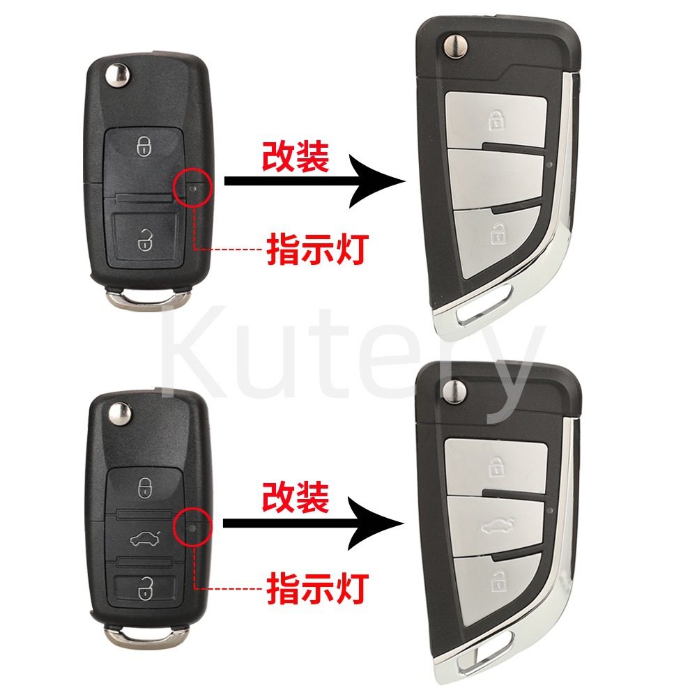 Suitable for Volkswagen 2-Key 3-Key B5 Skoda Seat Modified Folding Remote Control Car Key Shell with Middle Light