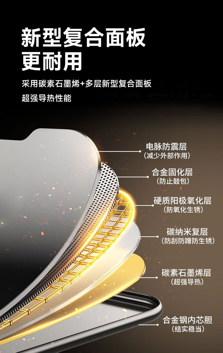 笔记本支架详情图_05