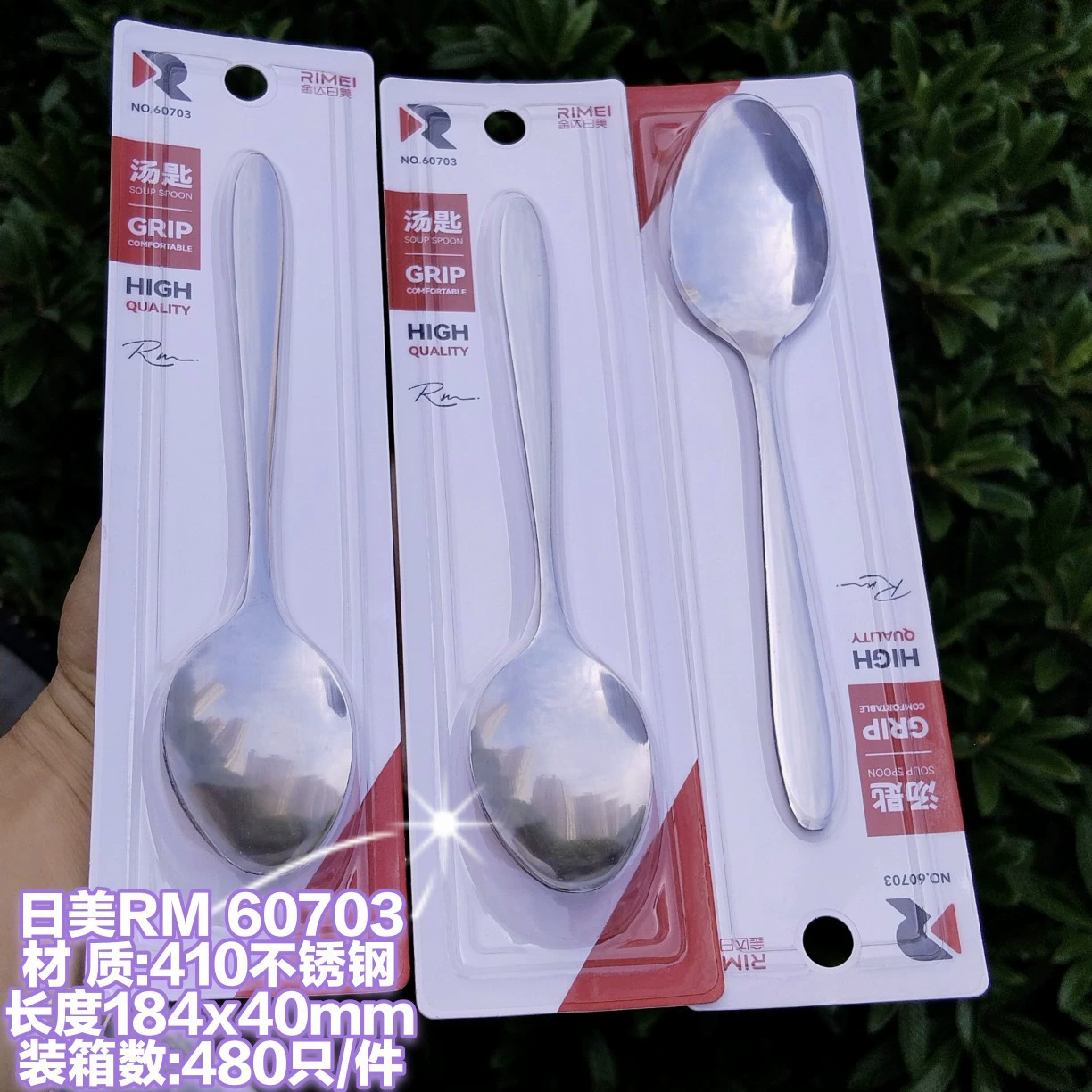 Cartoon Stainless Steel Kids Cutlery Set, Spoon & Chopsticks, Portable Case, School Gift