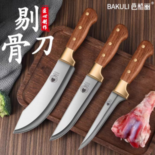 ���Q���l���޹ǵ����Ú��iţ�����õ�������ָ������h���ָ
