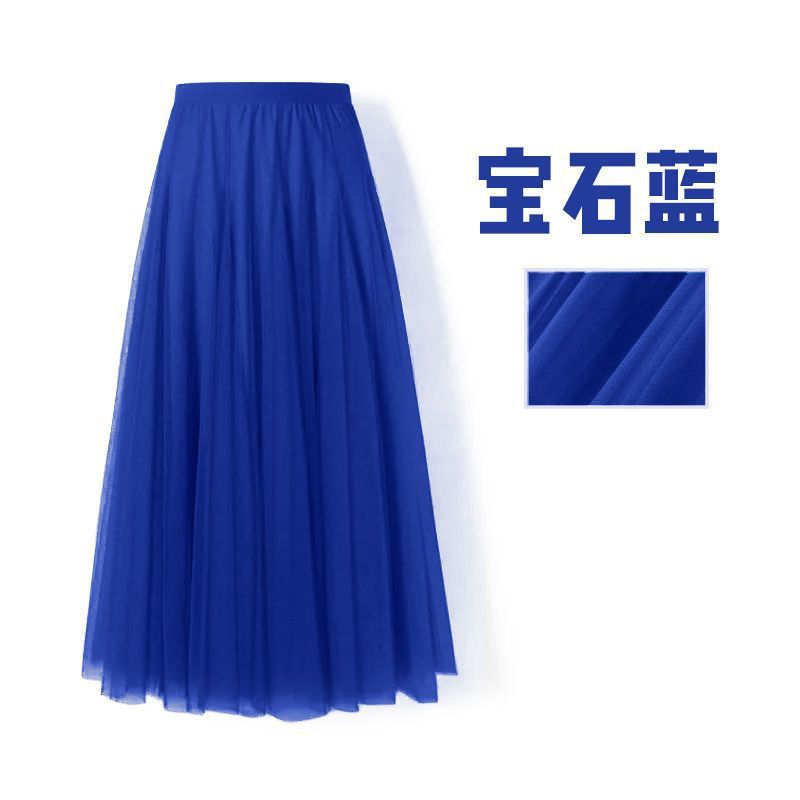 30片新款网纱半身裙女中长款高腰百褶垂感网纱裙显瘦裙子|undefined