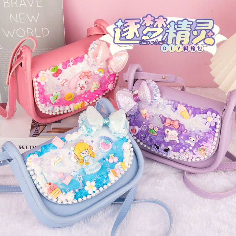 Cute cream shoulder bag, toy, handmade