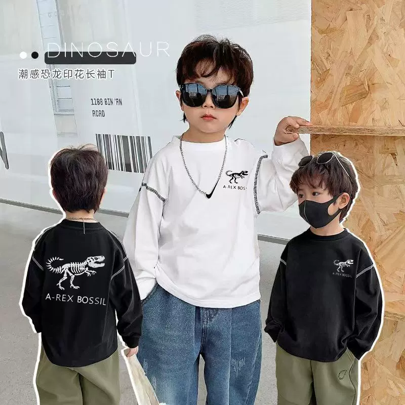 儿童长袖t恤春秋款新款男童打底衫卫衣宽松上衣 女童韩版潮流卫衣