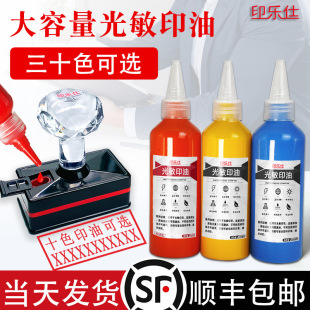 ����ӡ��100����50ml�tɫ���]ӡ����ӡ�ͼtӡ���ͼtɫӡ�͹�����
